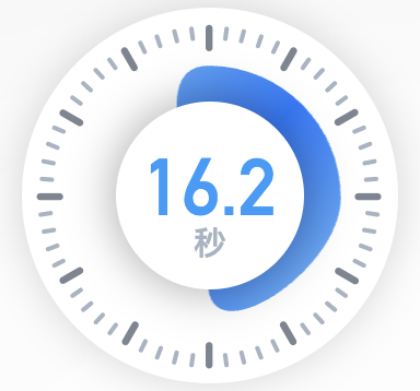 比赛延期赔付